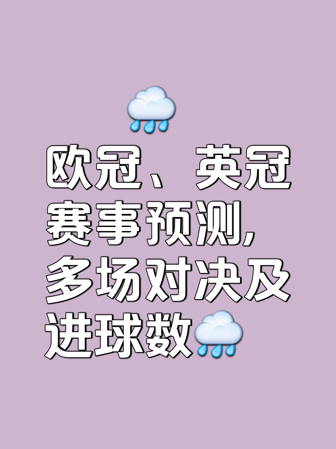 米乐m6体育官网-亚特兰大客场击败对手，继续领跑积分榜的简单介绍