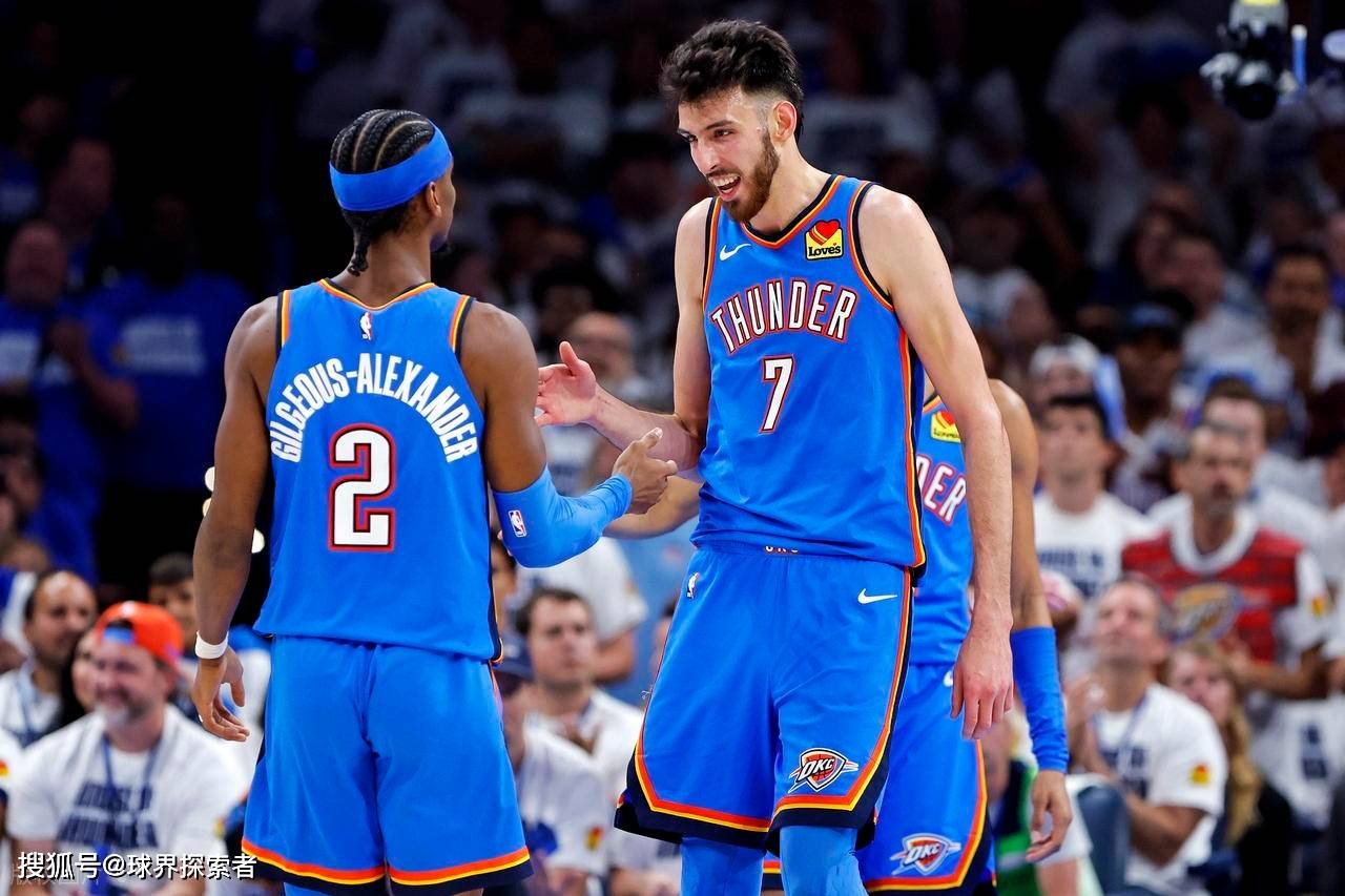 米乐官网入口-NBA总冠军决赛将在本周末展开角逐
