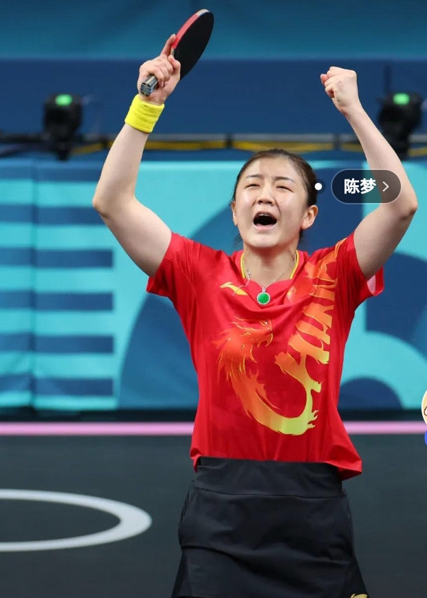 米乐体育官方网站入口-台湾女足运动员表现出色，让对手望尘莫及的简单介绍