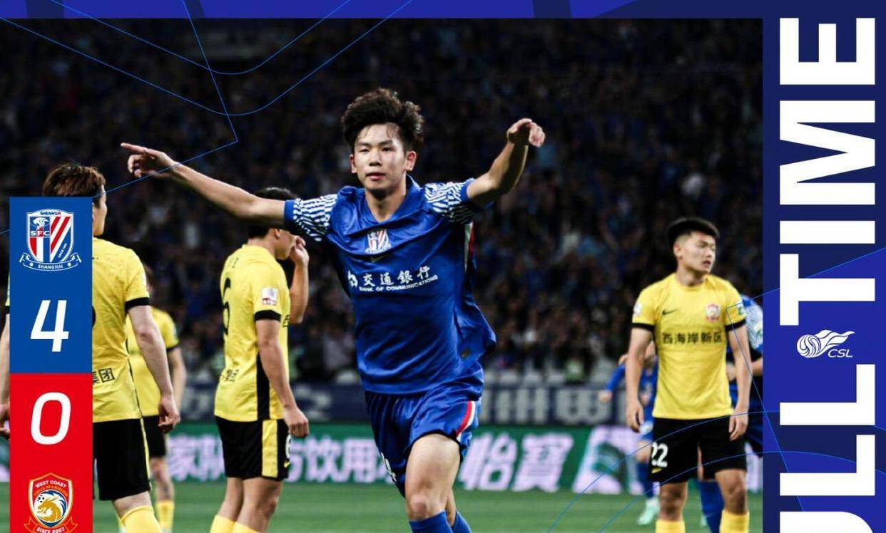 关于北京国安华山论剑！主场大胜天津泰达，积分榜高居之的信息